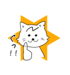 Nねこ2（個別スタンプ：9）