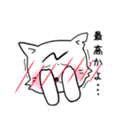 Nねこ2（個別スタンプ：12）