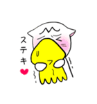 Nねこ2（個別スタンプ：14）