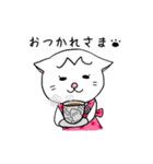 Nねこ2（個別スタンプ：16）