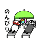 毎日使えるペンギンとパンダ2(日本語版)（個別スタンプ：2）
