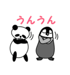 毎日使えるペンギンとパンダ2(日本語版)（個別スタンプ：16）