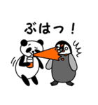毎日使えるペンギンとパンダ2(日本語版)（個別スタンプ：19）