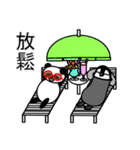 毎日使えるペンギンとパンダ2(中国語版)（個別スタンプ：2）