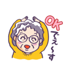 癒しの母スタンプ（個別スタンプ：3）