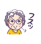 癒しの母スタンプ（個別スタンプ：12）