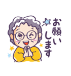 癒しの母スタンプ（個別スタンプ：15）