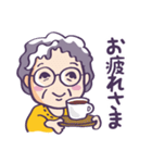 癒しの母スタンプ（個別スタンプ：17）