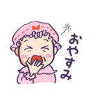癒しの母スタンプ（個別スタンプ：18）