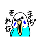 ぐりちゃんず☆（個別スタンプ：2）