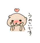 毎日使えるゆきちゃんの日常（個別スタンプ：3）