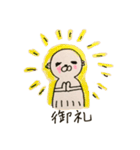 毎日使えるゆきちゃんの日常（個別スタンプ：5）
