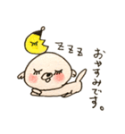 毎日使えるゆきちゃんの日常（個別スタンプ：7）