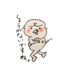 毎日使えるゆきちゃんの日常（個別スタンプ：12）