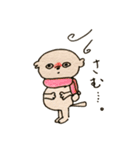 毎日使えるゆきちゃんの日常（個別スタンプ：14）