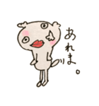 毎日使えるゆきちゃんの日常（個別スタンプ：15）