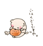 毎日使えるゆきちゃんの日常（個別スタンプ：20）