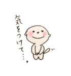 毎日使えるゆきちゃんの日常（個別スタンプ：22）