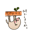 毎日使えるゆきちゃんの日常（個別スタンプ：24）