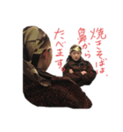 浦さんちの長女（個別スタンプ：2）