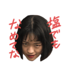 浦さんちの長女（個別スタンプ：4）