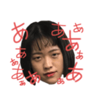 浦さんちの長女（個別スタンプ：7）