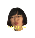 浦さんちの長女（個別スタンプ：10）
