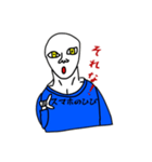 白い旅人【人型】（個別スタンプ：1）