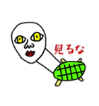 白い旅人【人型】（個別スタンプ：5）