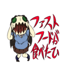 ジャンクフードガール（個別スタンプ：3）