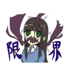 ジャンクフードガール（個別スタンプ：4）