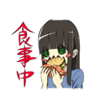 ジャンクフードガール（個別スタンプ：5）