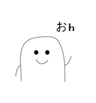ざっと作った日本語のイモティコン（個別スタンプ：1）