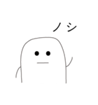 ざっと作った日本語のイモティコン（個別スタンプ：2）