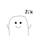 ざっと作った日本語のイモティコン（個別スタンプ：3）