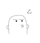 ざっと作った日本語のイモティコン（個別スタンプ：6）