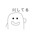 ざっと作った日本語のイモティコン（個別スタンプ：14）