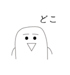ざっと作った日本語のイモティコン（個別スタンプ：15）