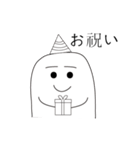 ざっと作った日本語のイモティコン（個別スタンプ：20）