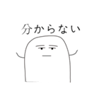 ざっと作った日本語のイモティコン（個別スタンプ：22）