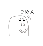 ざっと作った日本語のイモティコン（個別スタンプ：24）