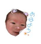 ハルヒ(o^^o)（個別スタンプ：1）