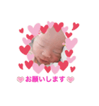 ハルヒ(o^^o)（個別スタンプ：7）