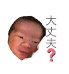ハルヒ(o^^o)（個別スタンプ：9）