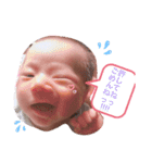 ハルヒ(o^^o)（個別スタンプ：11）