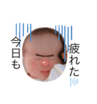 ハルヒ(o^^o)（個別スタンプ：15）