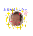 ハルヒ(o^^o)（個別スタンプ：16）