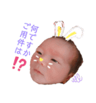 ハルヒ(o^^o)（個別スタンプ：17）