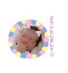 ハルヒ(o^^o)（個別スタンプ：18）