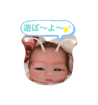 ハルヒ(o^^o)（個別スタンプ：21）